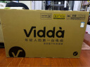 Vidda 海信电视 R43 43英寸全高清超薄全面屏电视 智慧屏 1G+8G 教育游戏 智能液晶电视以旧换新43V1F-R 实拍图