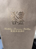 張裕黃金冰谷 冰酒酒莊黑鉆級冰酒375ml 葡萄酒單瓶裝送禮禮盒 曬單實拍圖