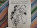 連創(chuàng) 西游記之流沙河 連環(huán)畫小人書 50開小精 全鳳彬 繪 東方美術(shù)出版社 曬單實拍圖