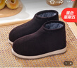 小蒲生冬季棉拖鞋女手工棉鞋男加絨防滑保暖厚月子居家室內中老年人包跟 咖啡 42 適合40碼腳穿 曬單實(shí)拍圖