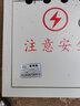 QK動(dòng)力配電箱戶外防雨布線箱強(qiáng)電配電箱配電照明配電箱 300*400*170 明裝豎箱300*400*170 曬單實(shí)拍圖