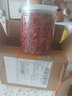 健頤年【特大顆粒枸杞王】枸杞子泡水寧夏特級(jí)免洗大粒500g 王中王特大果250g*1罐【共半斤】 曬單實(shí)拍圖