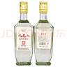 鳳凰山【紅印老醬酒】醬香型53度500ml/瓶白酒高度固態(tài)發(fā)酵純糧釀造 53度 500mL 12瓶 一箱 曬單實(shí)拍圖