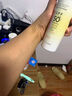 高姿（COGI）防曬噴霧防曬霜乳美白防水防汗戶外面部全身通用戶外防紫外線 【透明款】美白防曬噴霧120ml 曬單實拍圖