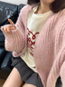 矜持范針織衫女粉色毛衣外套女春秋2025新款穿搭慵懶風(fēng)外套別致上衣春裝 粉毛衣 S 85100斤 曬單實拍圖