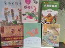 【新華正版】和大人一起讀 一年級上冊快樂(lè )讀書(shū)吧 人民教育出版社 人教版一年級課外閱讀必讀+課內作家童話(huà)書(shū)學(xué)校推薦閱讀：可選 【11冊套裝】一上快樂(lè )讀書(shū)吧+課內作家系列 曬單實(shí)拍圖