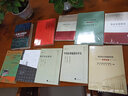 憲法知識叢書：憲法發(fā)展簡史 曬單實拍圖