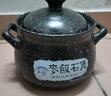 山背瓷業(yè)（SHANBEI CERAMICS）分體式砂鍋 電陶爐適用平底煎藥砂鍋煲 麥飯石煲湯鍋沙鍋 4.5升麥飯石平底砂鍋 曬單實(shí)拍圖