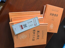 茶經(jīng)續(xù)茶經(jīng)全2冊(cè)陸羽 中華書局三全本原文注釋譯文茶道入門書籍飲茶知識(shí)大全中國(guó)傳統(tǒng)茶文化中華經(jīng)典名著全本全注全譯叢書 曬單實(shí)拍圖