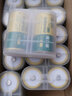 德力普（Delipow）1號充電電池 D型大容量5000毫安充電器套裝適用煤氣灶\熱水器\收音機 【黃綠】2節(jié)1號5000毫安電池 曬單實拍圖