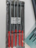寶工（Pro'skit）8PK-605L 精密銼刀組合(5支組) 曬單實(shí)拍圖