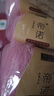 帝諾波浪緞染馬海毛毛線團手工編織diy羊毛線彩色圍巾線鉤針披肩毛衣 08粉紅回憶 曬單實拍圖