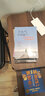 不生氣你就贏(yíng)了 別讓你的人生輸在情緒上 自我實(shí)現勵志書(shū)籍情商與情緒 情緒掌控提升自控力 正版書(shū)籍 曬單實(shí)拍圖