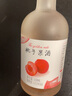 黃金法則果酒低度微醺甜酒零添加鮮果糯米發(fā)酵水果酒冬釀酒男士女士 青梅+玫瑰+桃子330ml各1瓶 曬單實拍圖