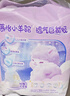 MOONYMOONY慕怡小羊駝Q薄萌羽紙尿褲尿不濕 拉拉褲XL36片 (12-22kg) 曬單實(shí)拍圖