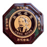 華佗古皂植物手工皂殺菌皂面部男女去黑頭卸妝潔面精油皂 2盒裝 曬單實(shí)拍圖
