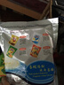 Aji驚奇脆片餅干200g芝士\/蔬菜味蘇打餅干整箱批發(fā)休閑咸味零食 【起士+蔬菜+優(yōu)格洋蔥+泡菜】 曬單實(shí)拍圖