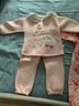 寶然 女童套裝嬰兒衣服春秋季女寶寶保暖套裝1-3-5歲兒童外出服上衣褲子兩件套 粉色 100cm 曬單實拍圖