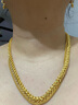 周六福（ZLF）  黃金項鏈男女足金999車(chē)花龍頭素鏈首飾 計價(jià) 50cm - 46.51g 曬單實(shí)拍圖