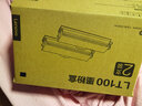 聯(lián)想（lenovo）LT100/LD100原裝粉盒硒鼓適用M101 101dw M102w M1688 M1520打印機 LT100D粉盒雙支裝（約打印3000頁(yè)） 曬單實(shí)拍圖