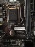【二手95新】微星H81M-P33 V2主板七彩虹/昂達/華擎B85M臺式機DDR3小板1150針 映泰B85MG 曬單實(shí)拍圖