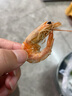 溫州風味小烤蝦干500g碳烤孕婦干蝦對蝦原味即食蝦干海鮮休閑零食 250g 曬單實拍圖