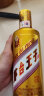 茅台（MOUTAI）王子酒 金王子 酱香型白酒 53度 500ml*1 单瓶装 实拍图