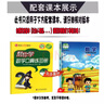 【北京專版】幫你學(xué)口算二年級(jí)下北京版數(shù)學(xué)練習(xí)冊(cè)口算題專項(xiàng)訓(xùn)練小學(xué)2二年級(jí)下冊(cè)口算天天練北京課改版BJ 曬單實(shí)拍圖