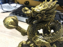 善揚純黃銅龍擺件銅金龍十二生肖龍擺件年青龍擺件漢龍金龍家用客廳 龍騰四海 中號長25CM 帶底座 曬單實拍圖