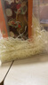 多美憶拉菲草填充物50克情人節(jié)禮物男女生日盒填充物米白色紙碎絲帶 曬單實(shí)拍圖