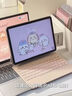 B.O.Wipad妙控鍵盤ipad pro藍牙鍵盤鼠標(biāo)套裝air6蘋果電腦平板保護套辦公便攜ipad10保護殼輕薄懸浮觸控 玫瑰粉|磁吸懸浮|五檔背光 iPadAir4/5(10.9寸) 曬單實拍圖