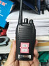 寶鋒（BAOFENG）BF-777S 對(duì)講機(jī)【雙臺(tái)裝】大功率遠(yuǎn)距離物業(yè)工地酒店戶外商業(yè)商用民用手臺(tái) 曬單實(shí)拍圖