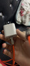 艾昊者鋅合金發(fā)光極客PD快充數(shù)據(jù)線適用蘋果iPhone14/13/12pro/iPad11Pro加長(zhǎng)TypeC轉(zhuǎn)Lighting手機(jī)充電線 平果PD快充線【橙色】鋅合金帶燈機(jī)甲線 2米 曬單實(shí)拍圖