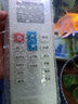 智邦適用于中松康佳TCL上菱月兔YUETU三菱DAKITBN空調(diào)柜掛天花機(jī)遙控器板通用 曬單實拍圖