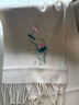 杭絲府純羊毛刺繡圍巾禮盒女生實(shí)用送長(cháng)輩母親生日媽媽教師節禮物禮盒米 曬單實(shí)拍圖