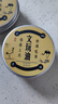 小葉紫檀手串保養(yǎng)油木質(zhì)文玩包漿神器盤珠子快速拋光上色玉化專用 【買二送一】到手3盒 曬單實(shí)拍圖