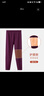 春織媽媽秋褲女護膝加絨加厚打底褲寬松秋冬中老年人線(xiàn)褲老人棉毛褲 酒紅（女款） 105/3XL 曬單實(shí)拍圖