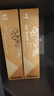 金門(mén)高粱酒 黃金龍 清香型 白酒  閩南特產(chǎn) 53度 500mL 6瓶 整箱裝 曬單實(shí)拍圖