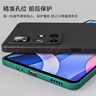 HotFire 適用紅米note11手機殼 小米Redmi Note 115G版保護套 鏡頭全包升級磨砂防摔薄硅膠軟殼 曬單實(shí)拍圖