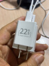 ROCK 苹果双口充电器插头22.5W多口USB快充充电头 适用iPhone15/14/13华为荣耀小米红米手机平板 实拍图