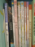 五年級課內閱讀書籍白鷺郭沫若 落花生許地山 春酒桂花雨 珍珠鳥馮驥才鳥的天堂 月跡賈平凹散文精選 動物素描布封著兒童禮物圖書男孩女孩 五年級上冊課內作家全9冊白鷺 落花生 春酒桂花雨 曬單實拍圖