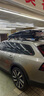 閑鳥（XIANNIAO）車頂行李箱沃爾沃XC60 XC90 XC40 EX30 V90 V60 C40汽車行李架子 沃爾沃專用【雙開600L+靜音橫杠】型號5708A 沃爾沃車系專用SUV通用改裝橫桿 曬單實(shí)拍圖