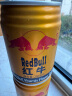 红牛 (RedBull)  维生素风味饮料 250ml*24罐整箱装功能 实拍图