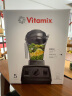 维他密斯（VITAMIX） 原装进口破壁机家用多功能豆浆机破壁榨汁机物理加热辅食机料理机商用  白色 实拍图