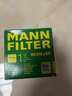 曼牌濾清器（MANNFILTER）機(jī)濾機(jī)油濾芯格清器適用寶馬N20 2.0T 發(fā)動(dòng)機(jī)專用 HU816Z 寶馬X5 15-18款 2.0T 曬單實(shí)拍圖