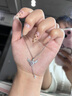 WEOI天使之心項鏈女925純銀吊墜鎖骨鏈珠寶首飾品七夕情人節禮物女友 天使之心 粉鋯丨品牌包裝 曬單實(shí)拍圖