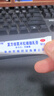 水仙牌 無(wú)極膏 復方倍氯米松樟腦乳膏 10g 消炎 鎮痛 止癢 濕疹 蕁麻疹 cc 1盒裝 曬單實(shí)拍圖