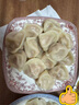 餃好運(yùn)兒童水餃營(yíng)養(yǎng)魚水餃?zhǔn)止に準(zhǔn)卟索L魚蝦餃寶寶學(xué)生營(yíng)養(yǎng)早餐 【科學(xué)配比】花菇豬肉水餃3袋 曬單實(shí)拍圖