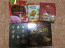世界經(jīng)典童話(huà)大師繪本全8冊精裝硬殼禮盒裝冰雪女王海的女兒小紅帽 睡美人野天鵝美女與野獸3-6周歲兒童繪本安徒生童話(huà)睡前故事書(shū) 曬單實(shí)拍圖
