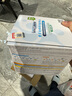 雀巢（Nestle）港版速愈素全營(yíng)養配方粉乳清蛋白粉膳食纖維化療術(shù)后專(zhuān)用營(yíng)養品 港版雀巢速愈素74g* 10袋*4盒 曬單實(shí)拍圖